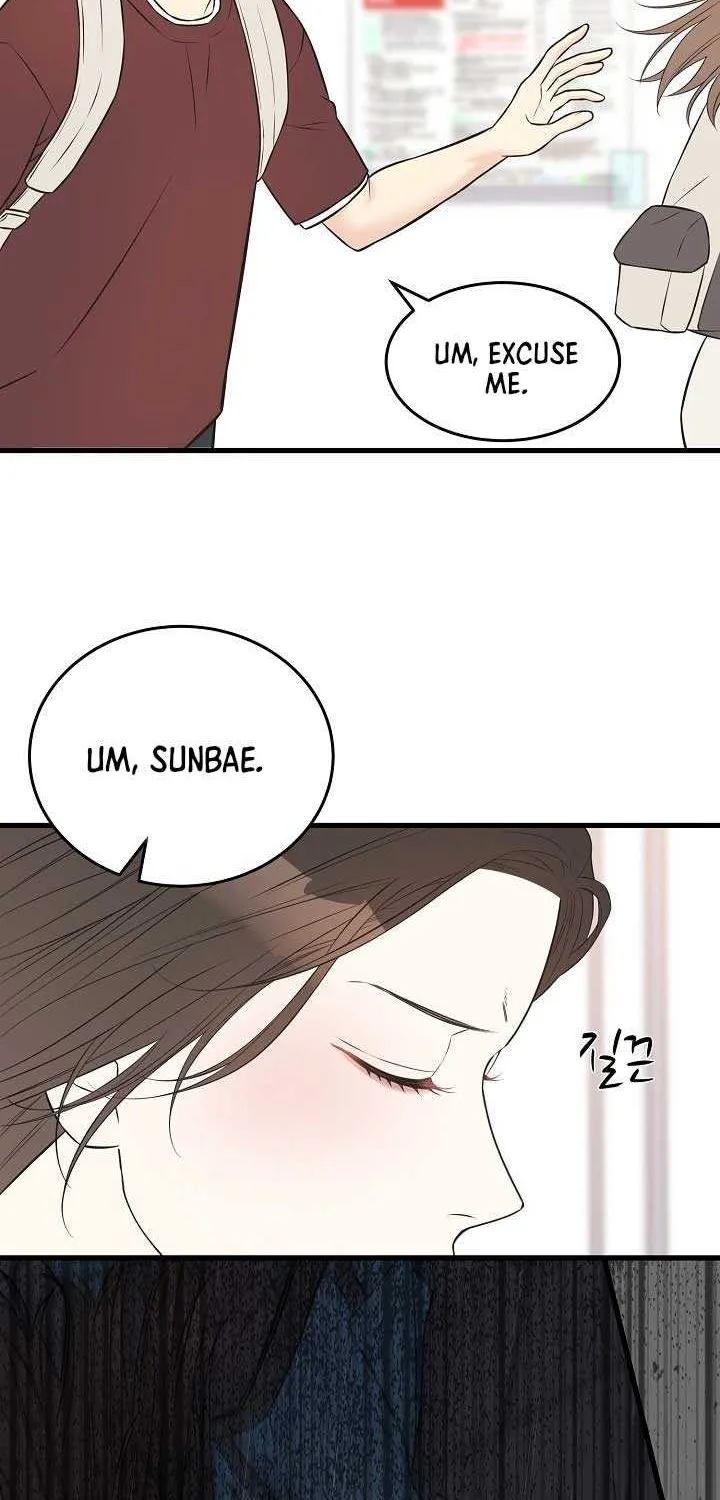 On a Separate Night Chapter 22 page 16 - 