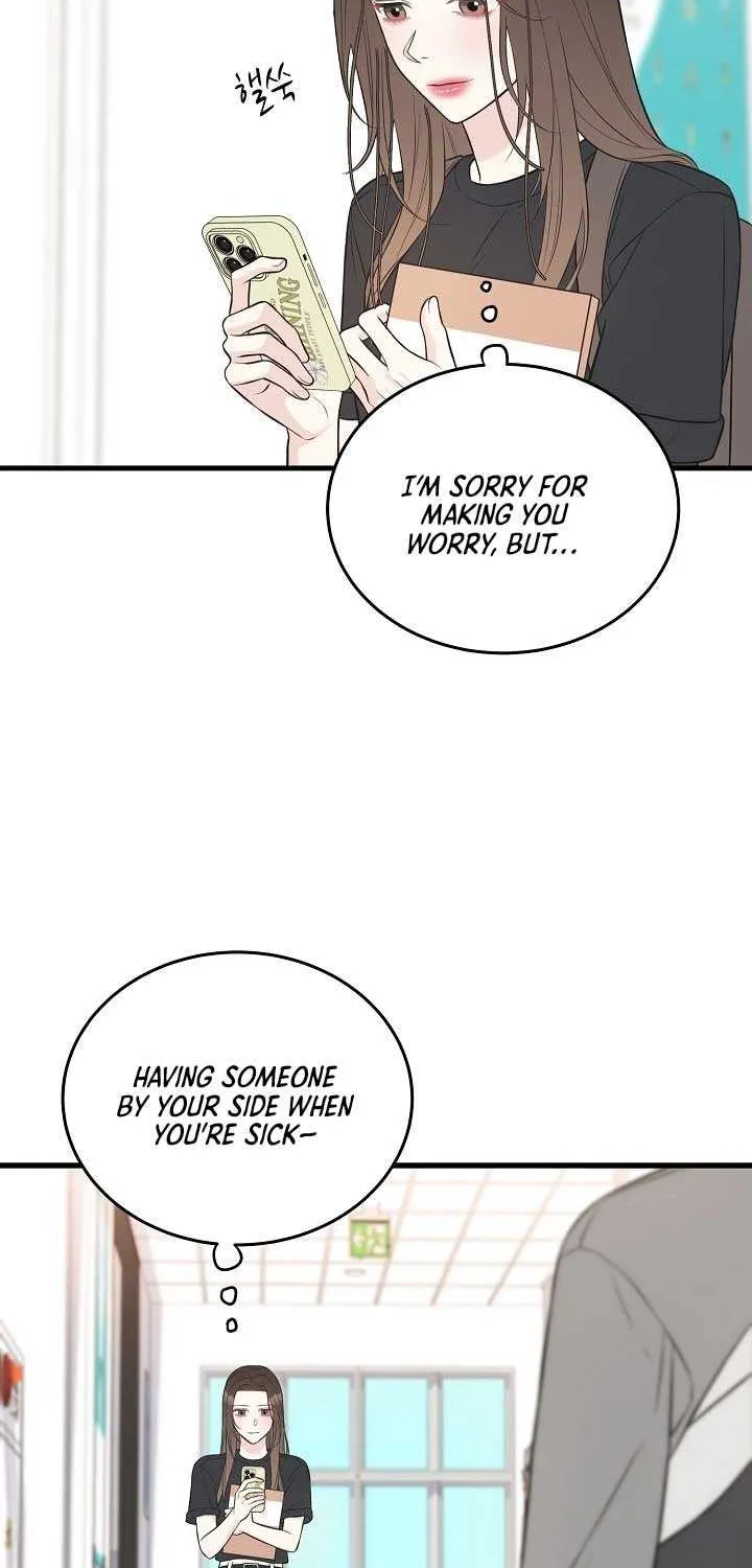 On a Separate Night Chapter 22 page 3 - 