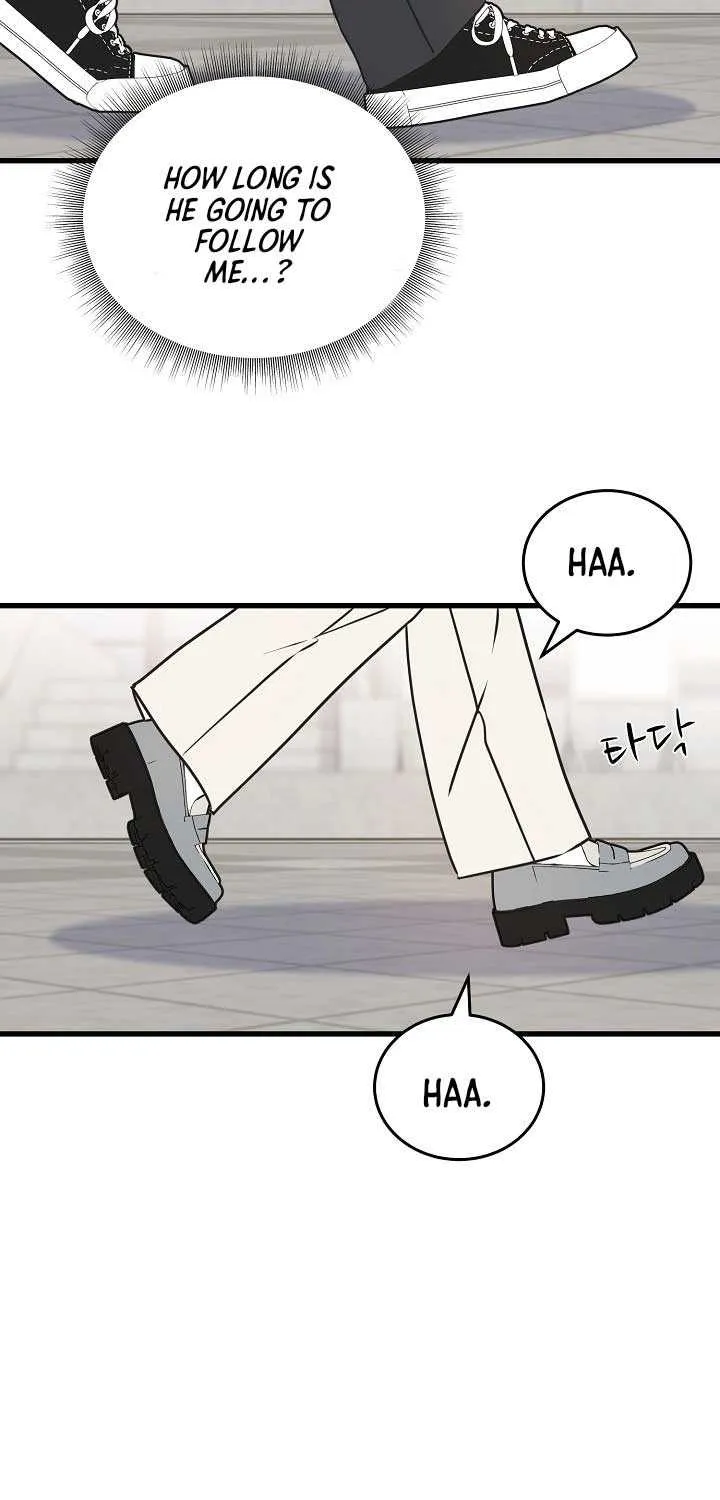 On a Separate Night Chapter 22 page 21 - 