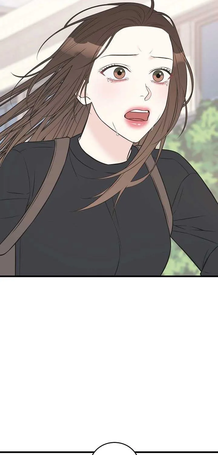 On a Separate Night Chapter 22 page 25 - 