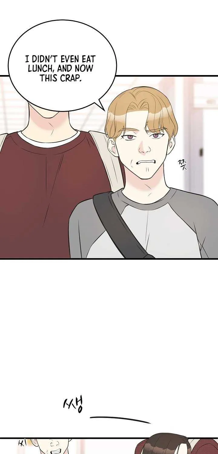 On a Separate Night Chapter 22 page 5 - 