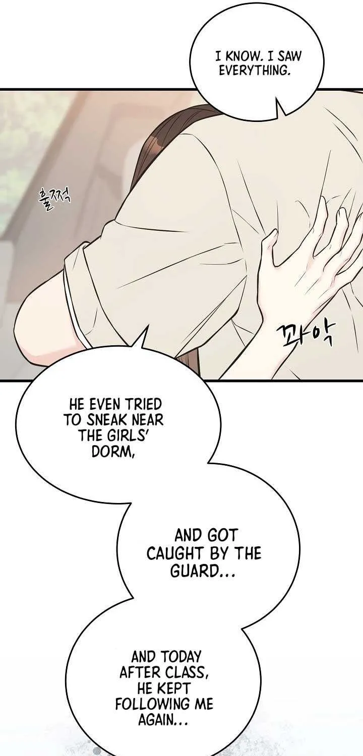 On a Separate Night Chapter 22 page 46 - 