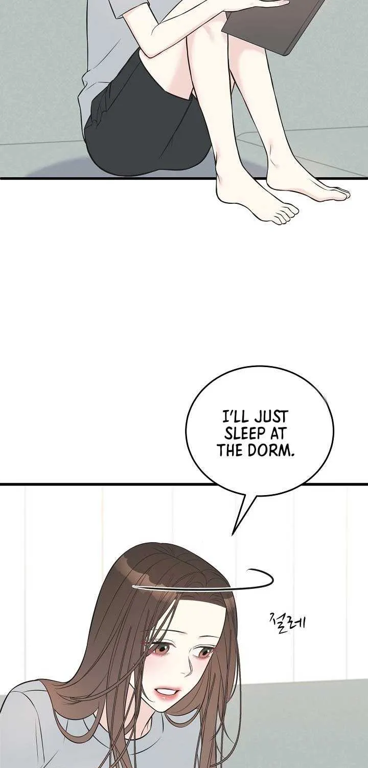 On a Separate Night Chapter 22 page 50 - 