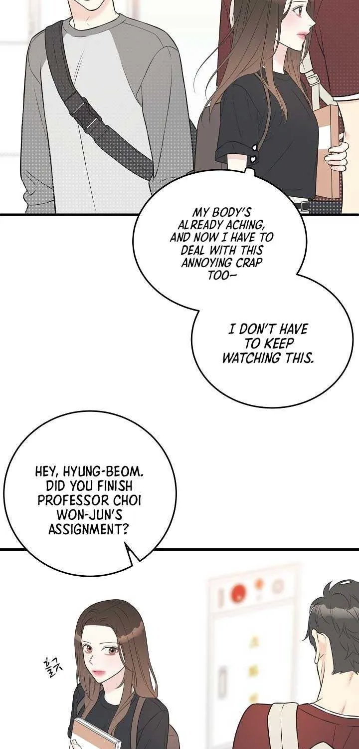 On a Separate Night Chapter 22 page 6 - 