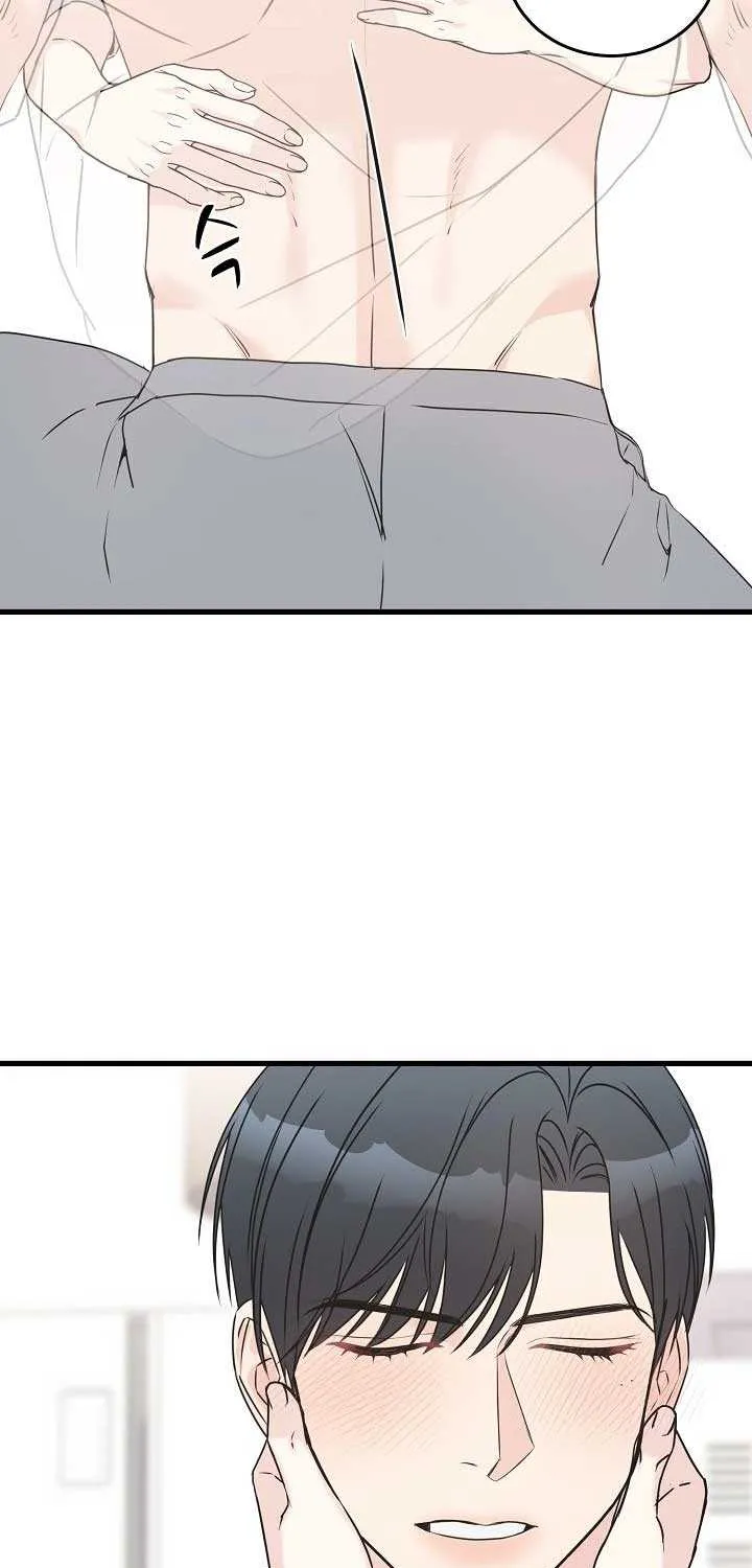 On a Separate Night Chapter 22 page 61 - 