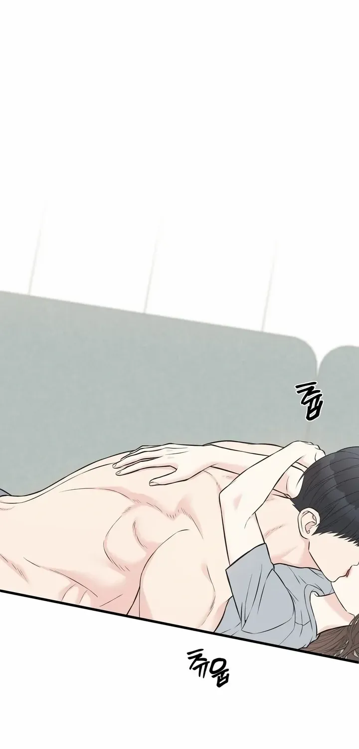 On a Separate Night Chapter 23 page 27 - 