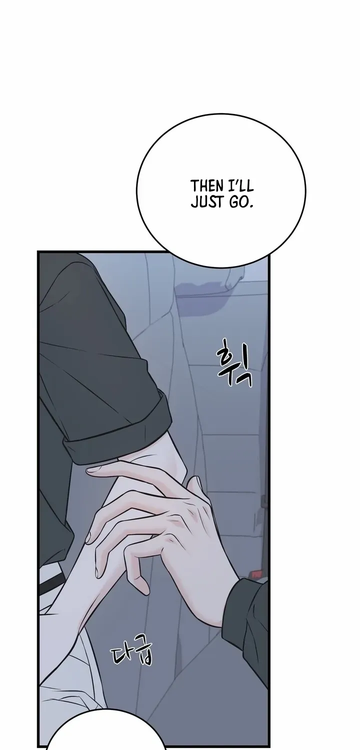On a Separate Night Chapter 23 page 36 - 