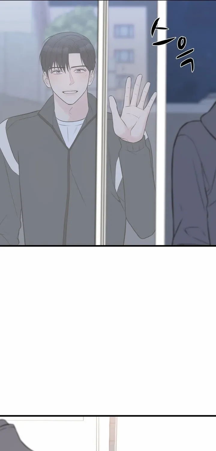 On a Separate Night Chapter 23 page 42 - 