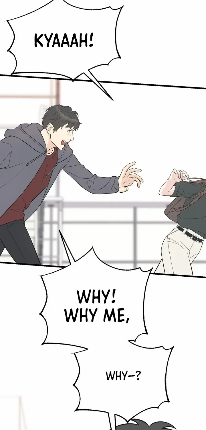 On a Separate Night Chapter 23 page 46 - 