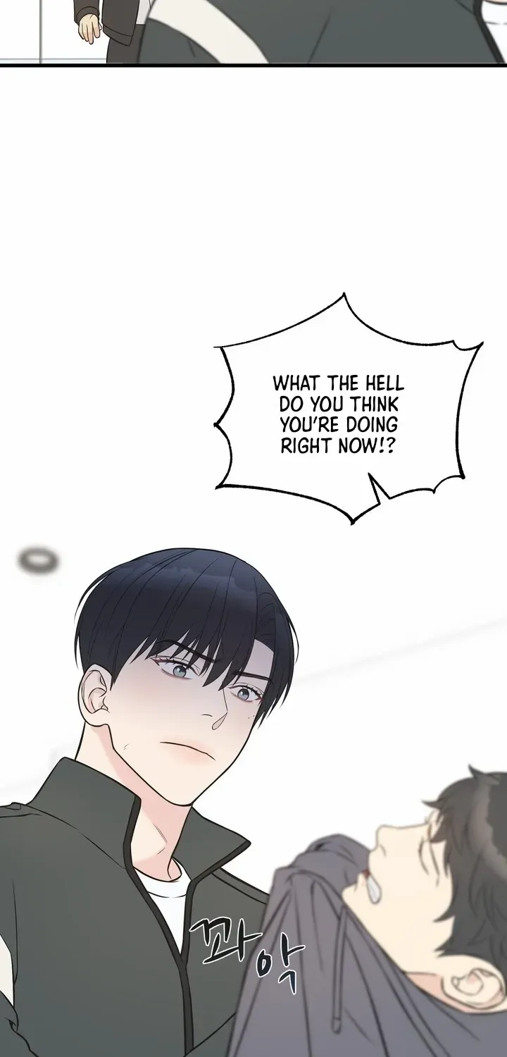 On a Separate Night Chapter 23 page 50 - 