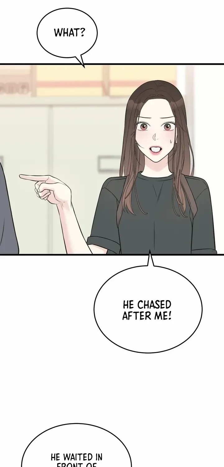 On a Separate Night Chapter 23 page 55 - 