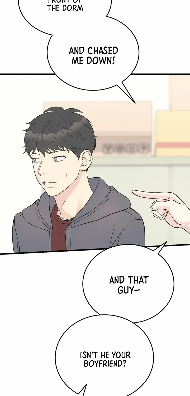 On a Separate Night Chapter 23 page 56 - 