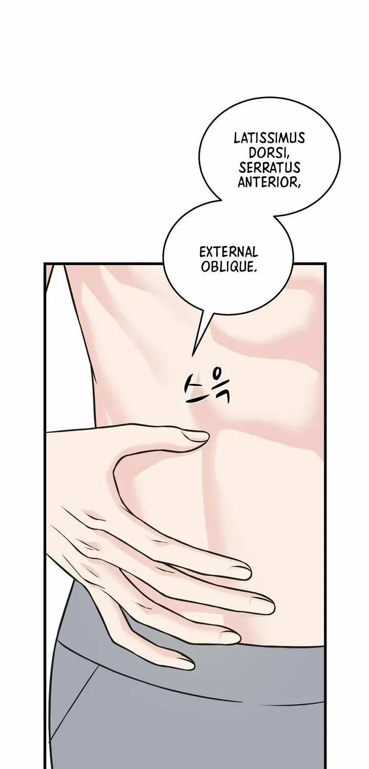 On a Separate Night Chapter 23 page 7 - 