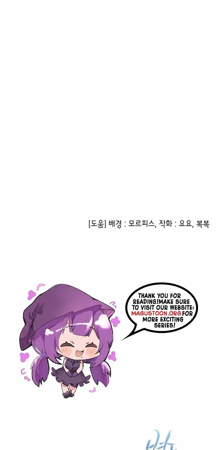 On a Separate Night Chapter 23 page 68 - 