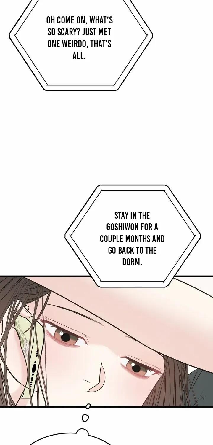 On a Separate Night Chapter 24 page 14 - 