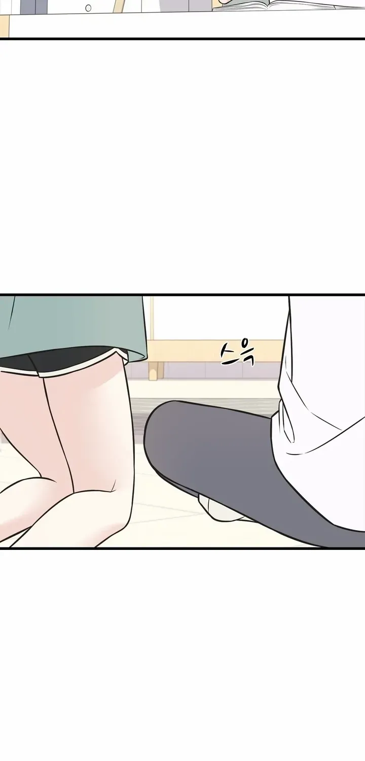 On a Separate Night Chapter 24 page 28 - 
