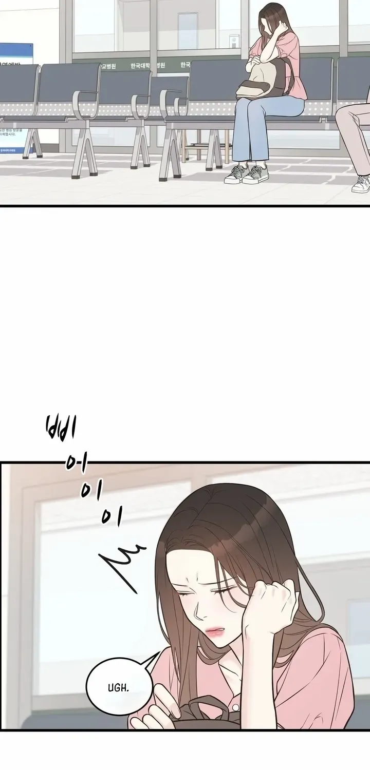 On a Separate Night Chapter 24 page 37 - 