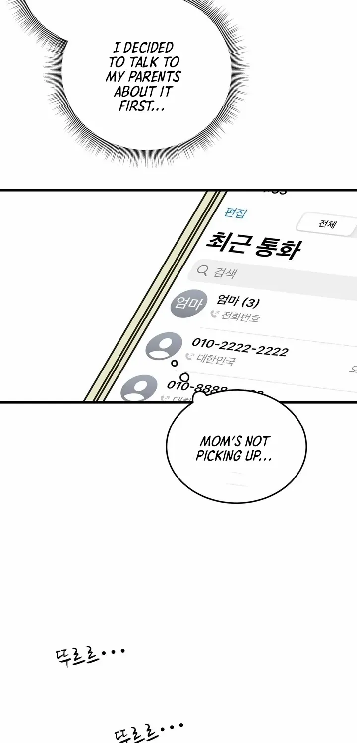 On a Separate Night Chapter 24 page 7 - 
