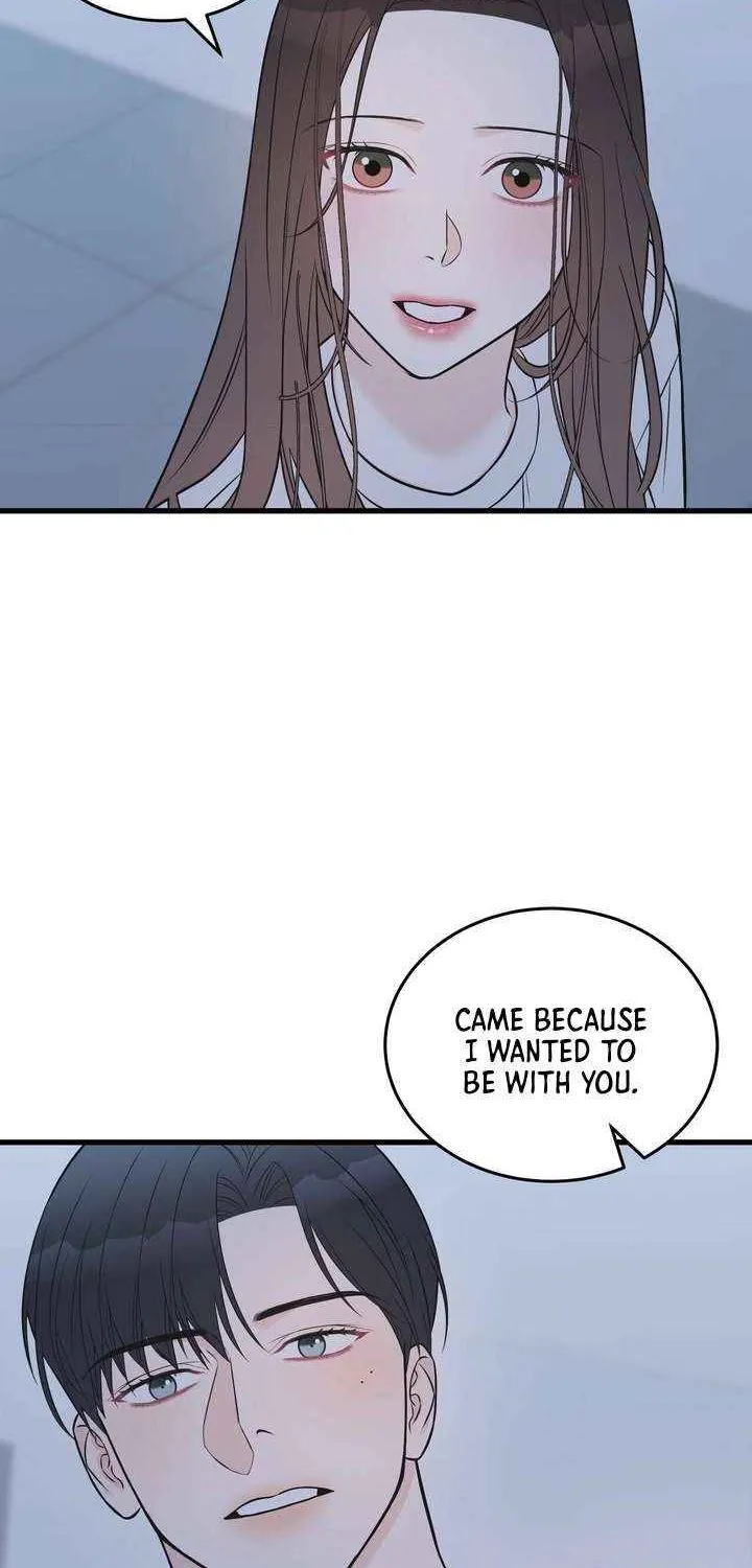 On a Separate Night Chapter 25 page 11 - 