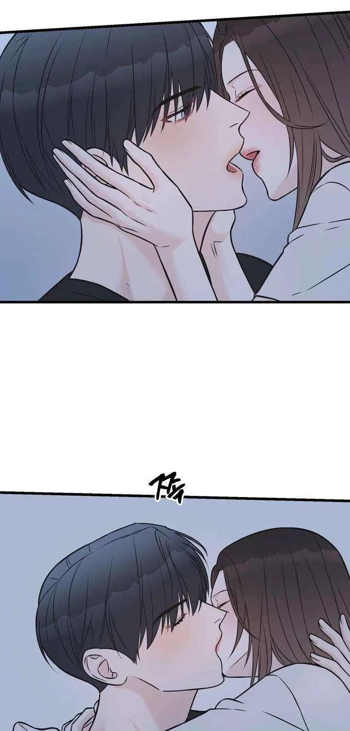 On a Separate Night Chapter 25 page 21 - 