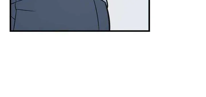 On a Separate Night Chapter 25 page 23 - 