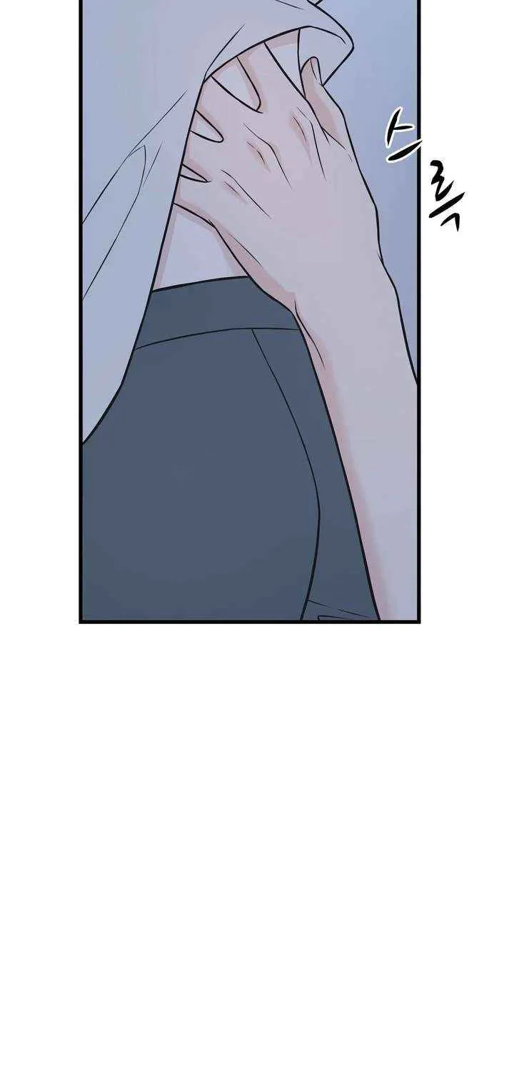 On a Separate Night Chapter 25 page 38 - 