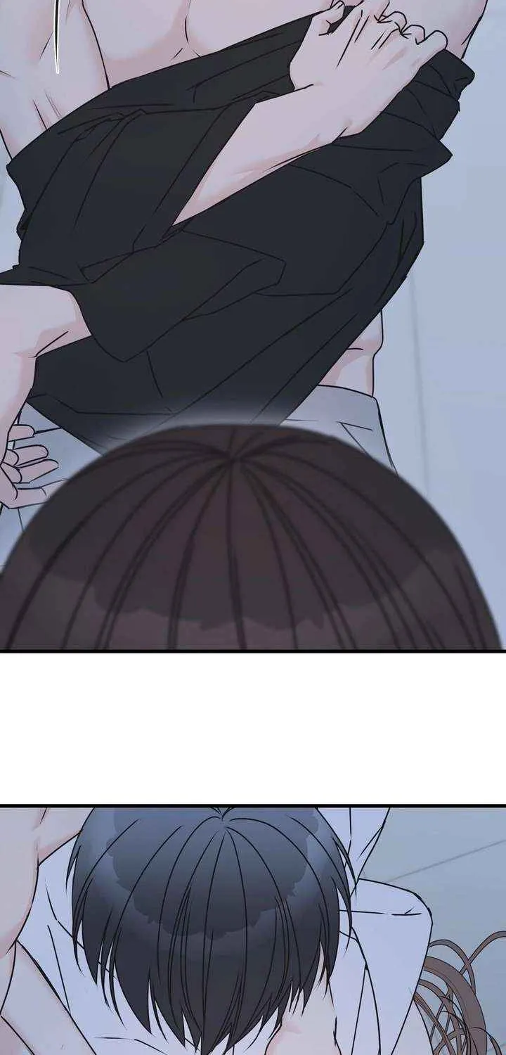 On a Separate Night Chapter 25 page 42 - 