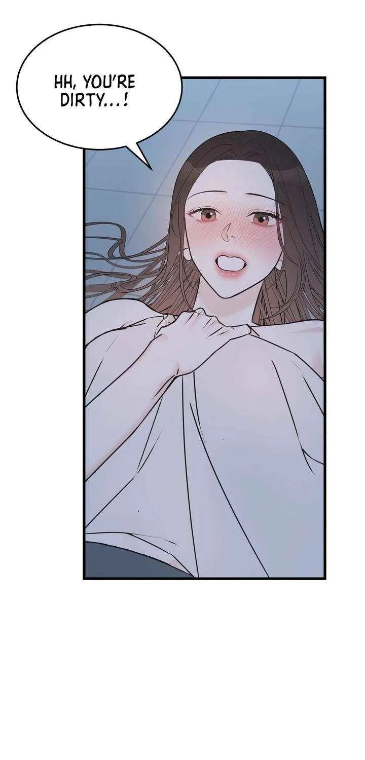 On a Separate Night Chapter 25 page 46 - 