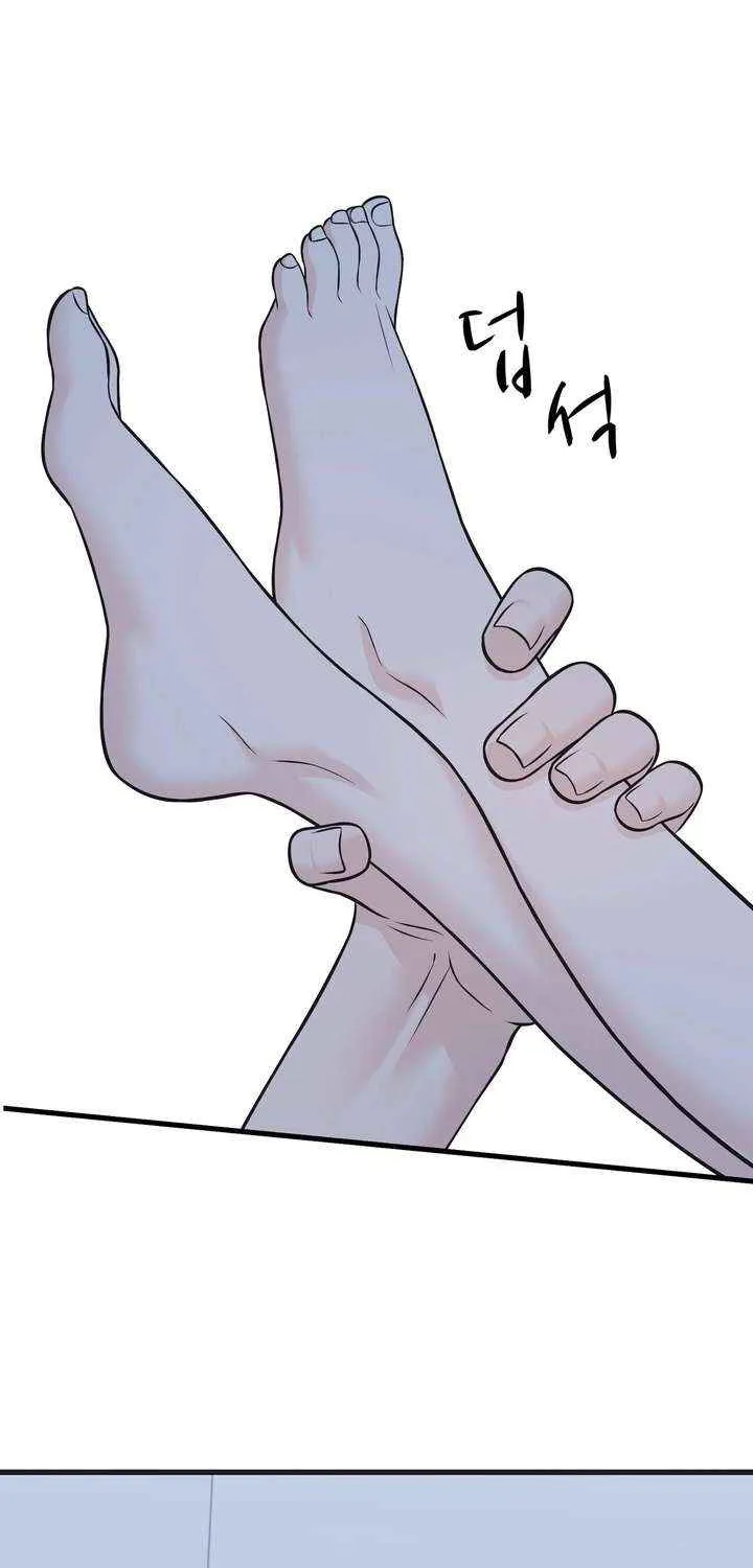 On a Separate Night Chapter 25 page 47 - 