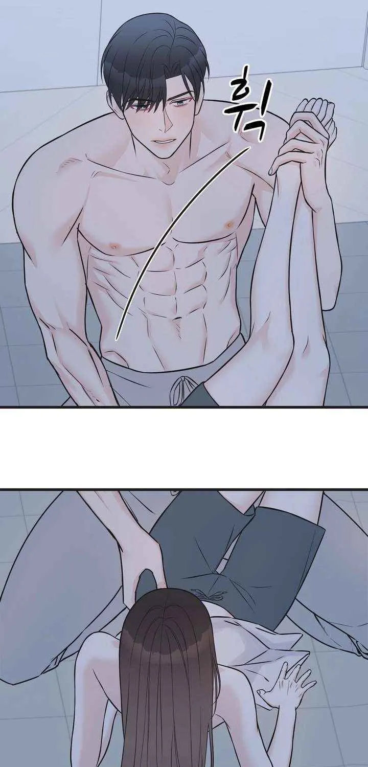 On a Separate Night Chapter 25 page 48 - 