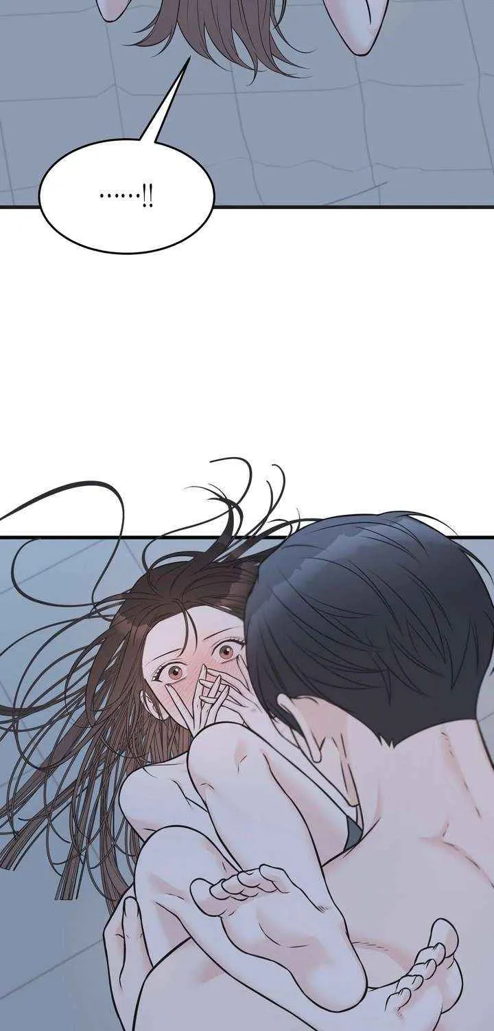On a Separate Night Chapter 25 page 49 - 