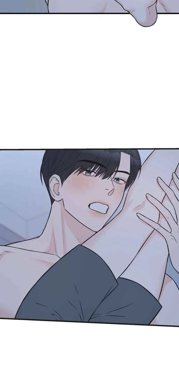 On a Separate Night Chapter 25 page 50 - 