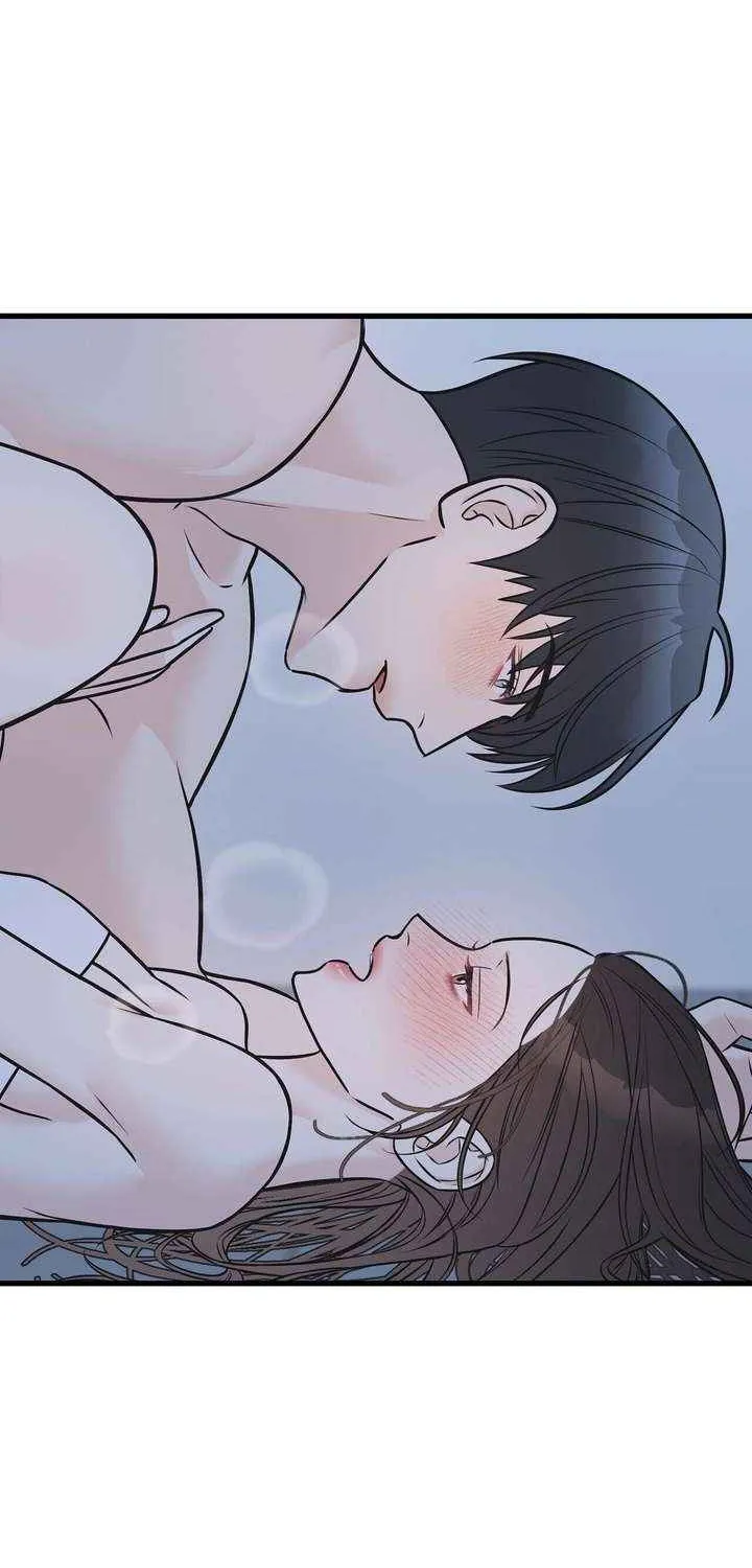 On a Separate Night Chapter 25 page 58 - 