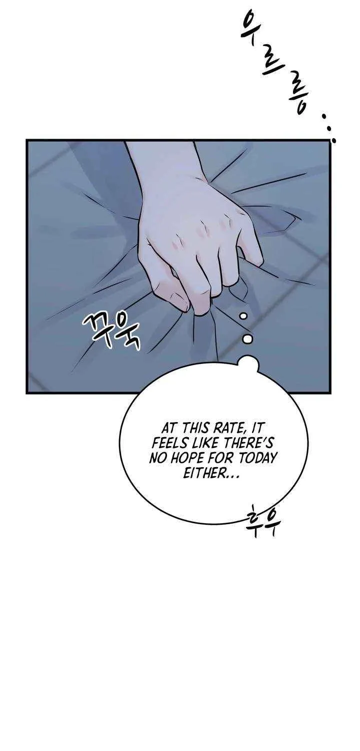 On a Separate Night Chapter 25 page 9 - 