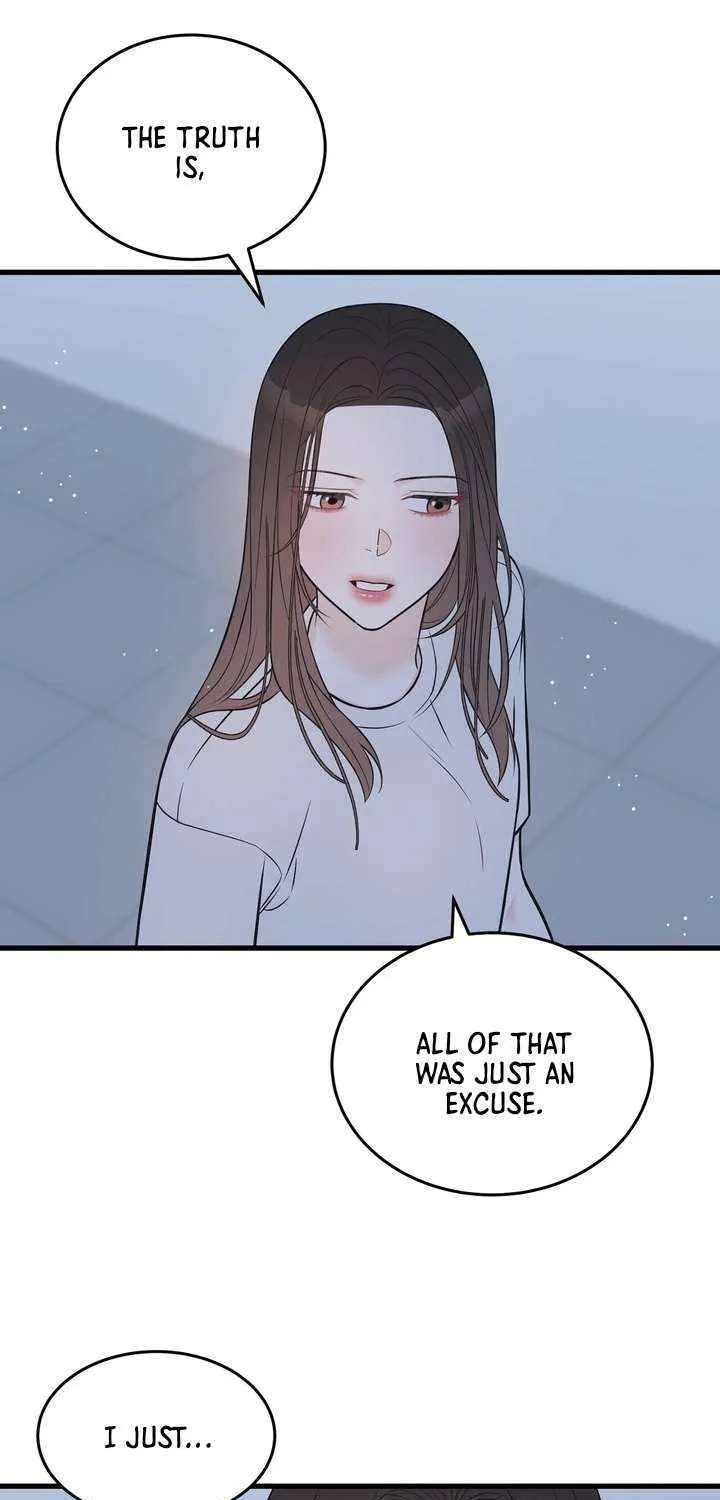 On a Separate Night Chapter 25 page 10 - 
