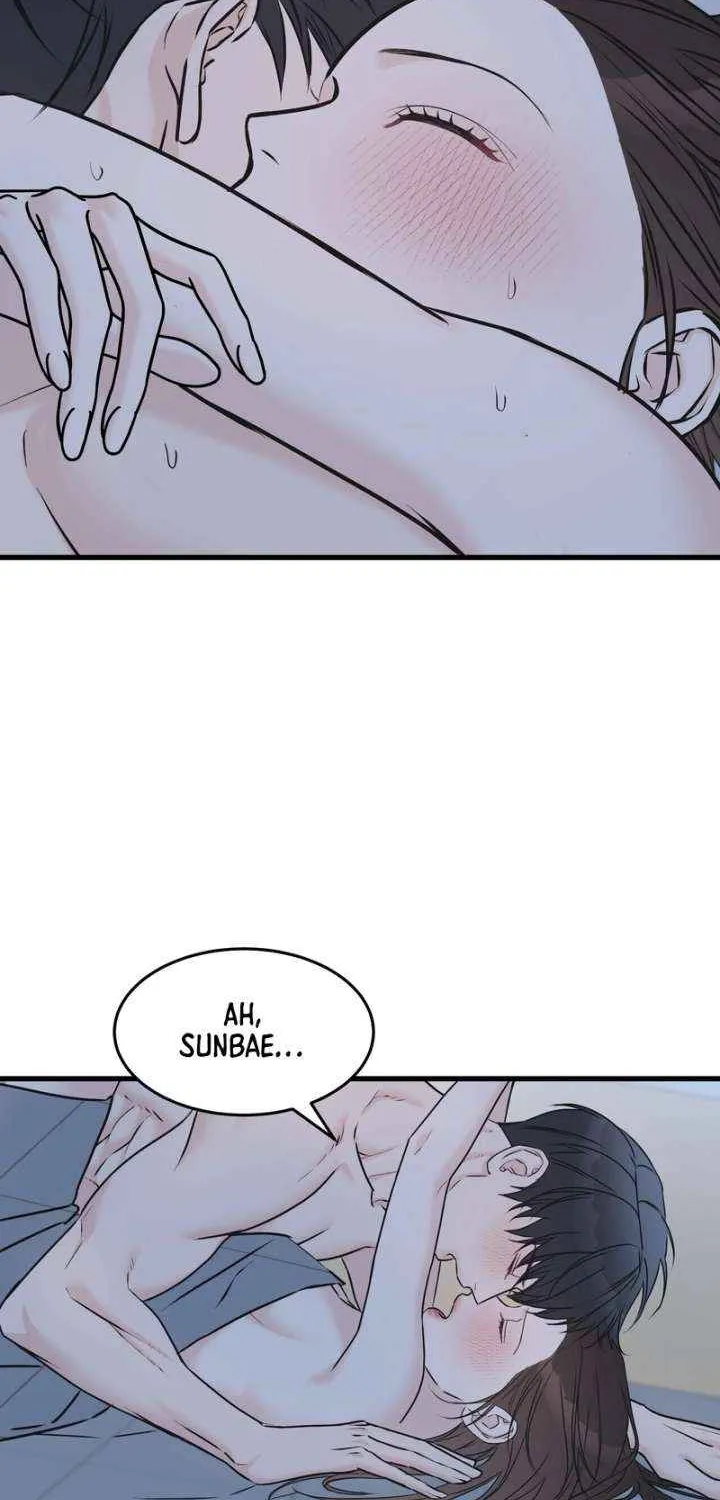 On a Separate Night Chapter 26 page 13 - 