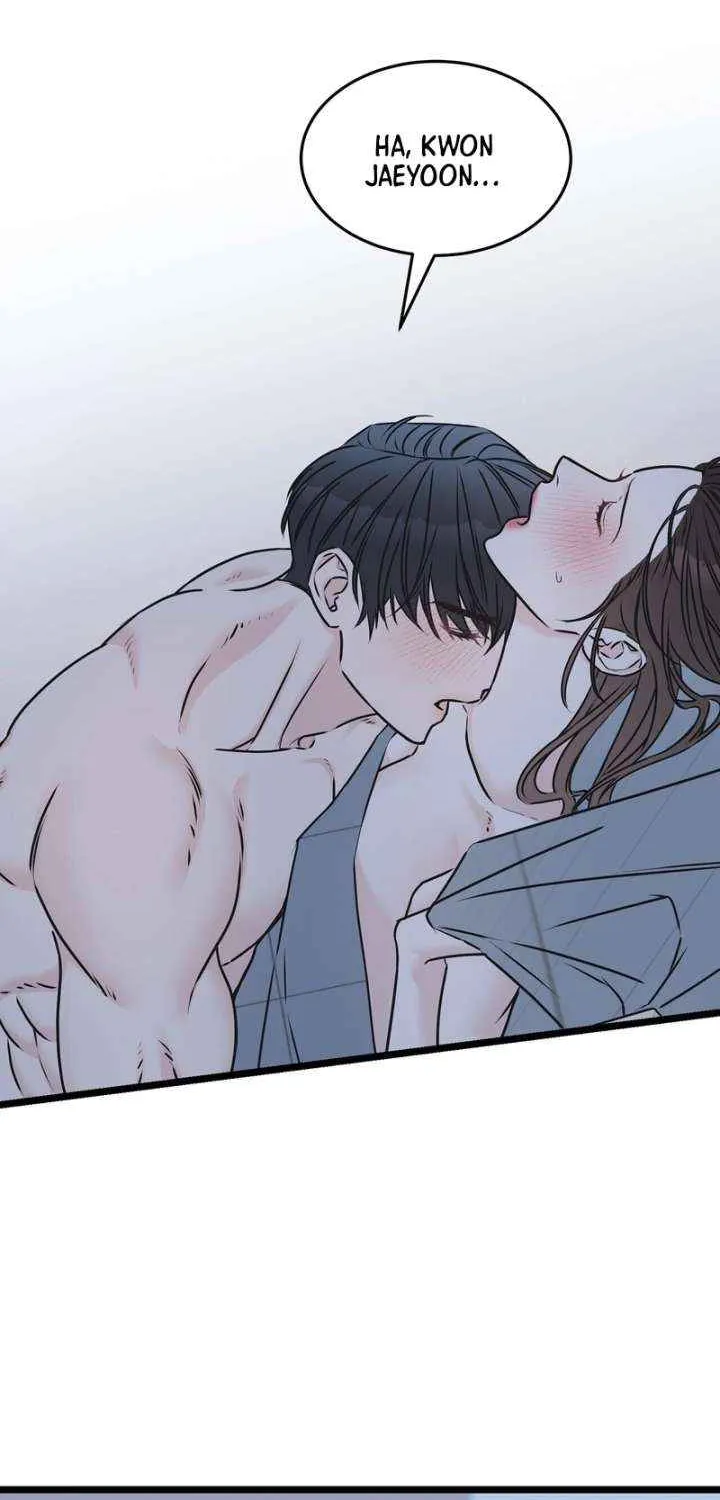 On a Separate Night Chapter 26 page 17 - 