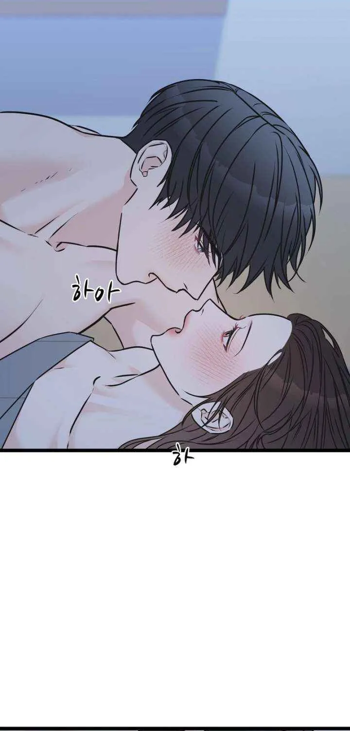 On a Separate Night Chapter 26 page 18 - 