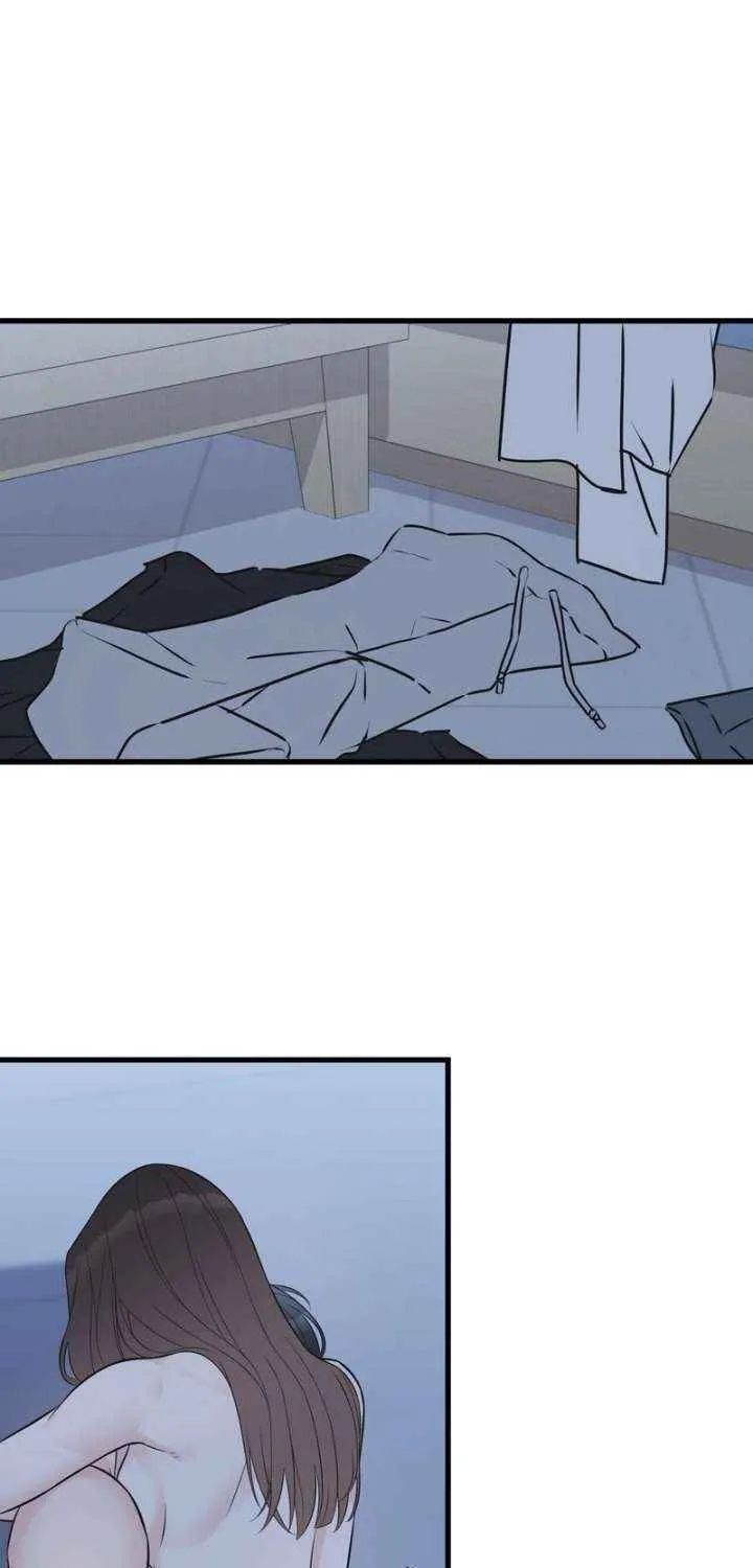 On a Separate Night Chapter 26 page 3 - 