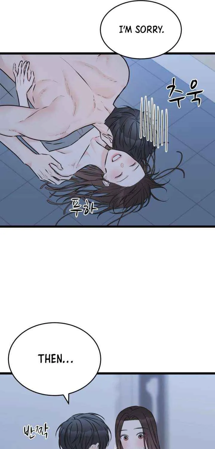 On a Separate Night Chapter 26 page 21 - 