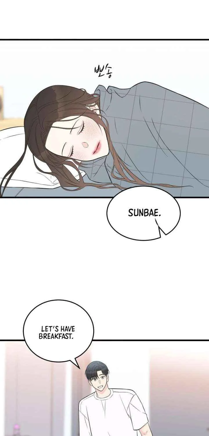 On a Separate Night Chapter 26 page 25 - 