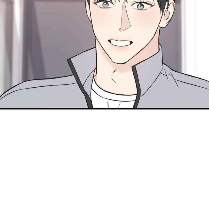 On a Separate Night Chapter 26 page 38 - 