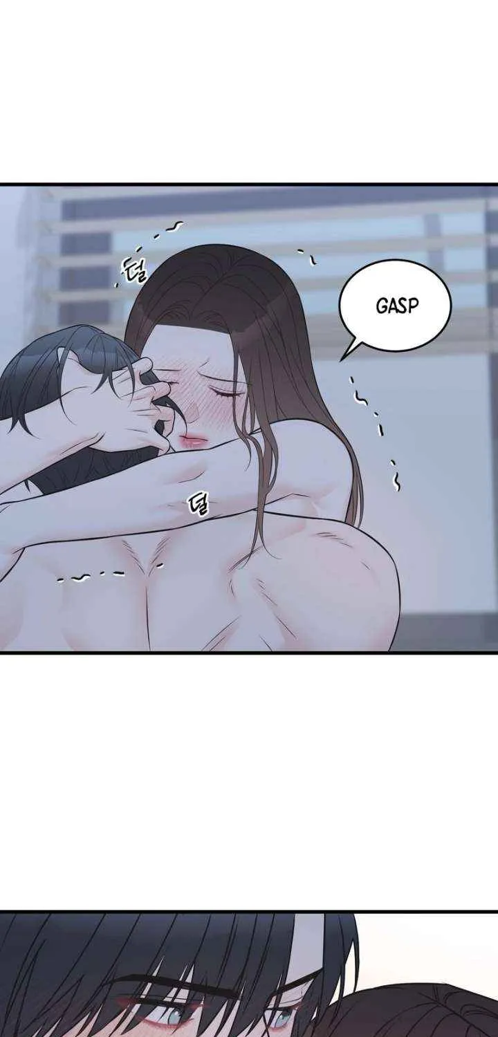 On a Separate Night Chapter 26 page 5 - 