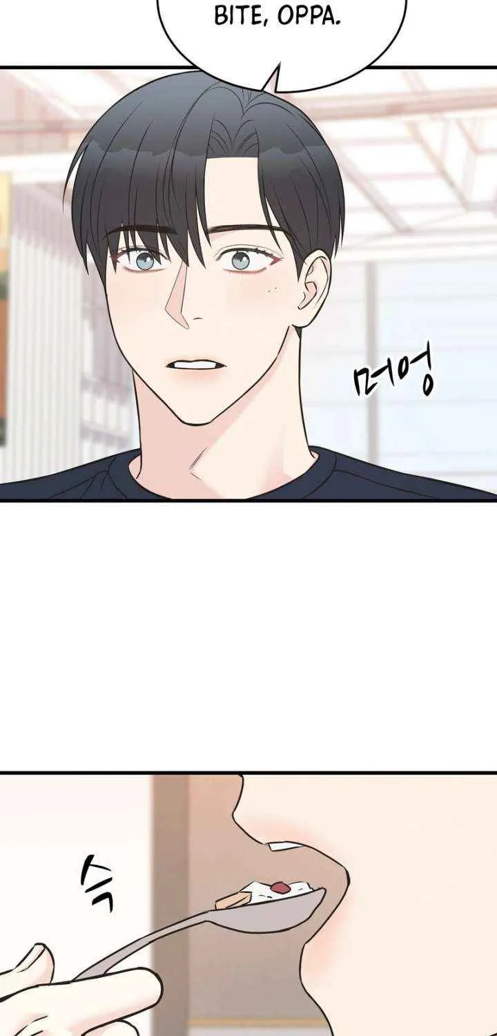 On a Separate Night Chapter 26 page 52 - 