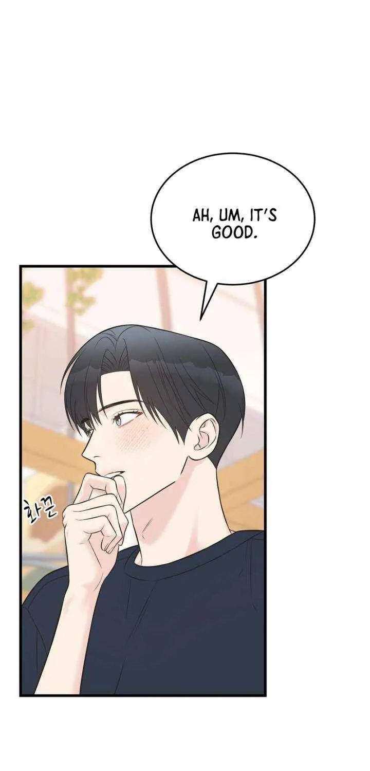 On a Separate Night Chapter 26 page 54 - 