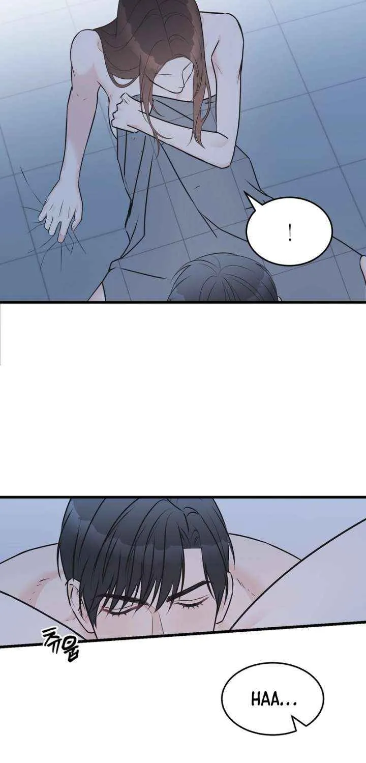 On a Separate Night Chapter 26 page 7 - 