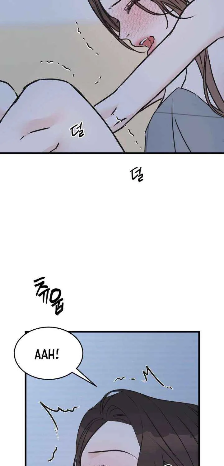 On a Separate Night Chapter 26 page 9 - 