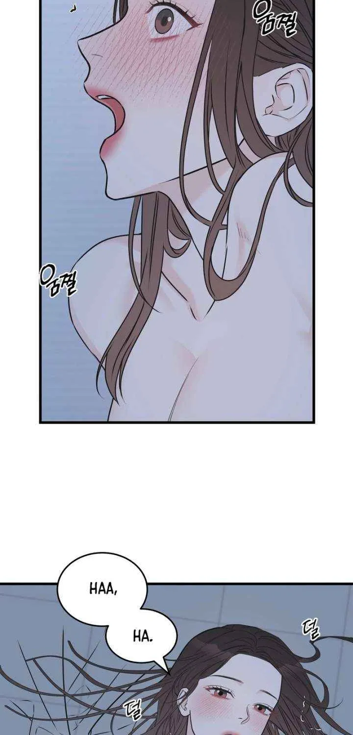 On a Separate Night Chapter 26 page 10 - 