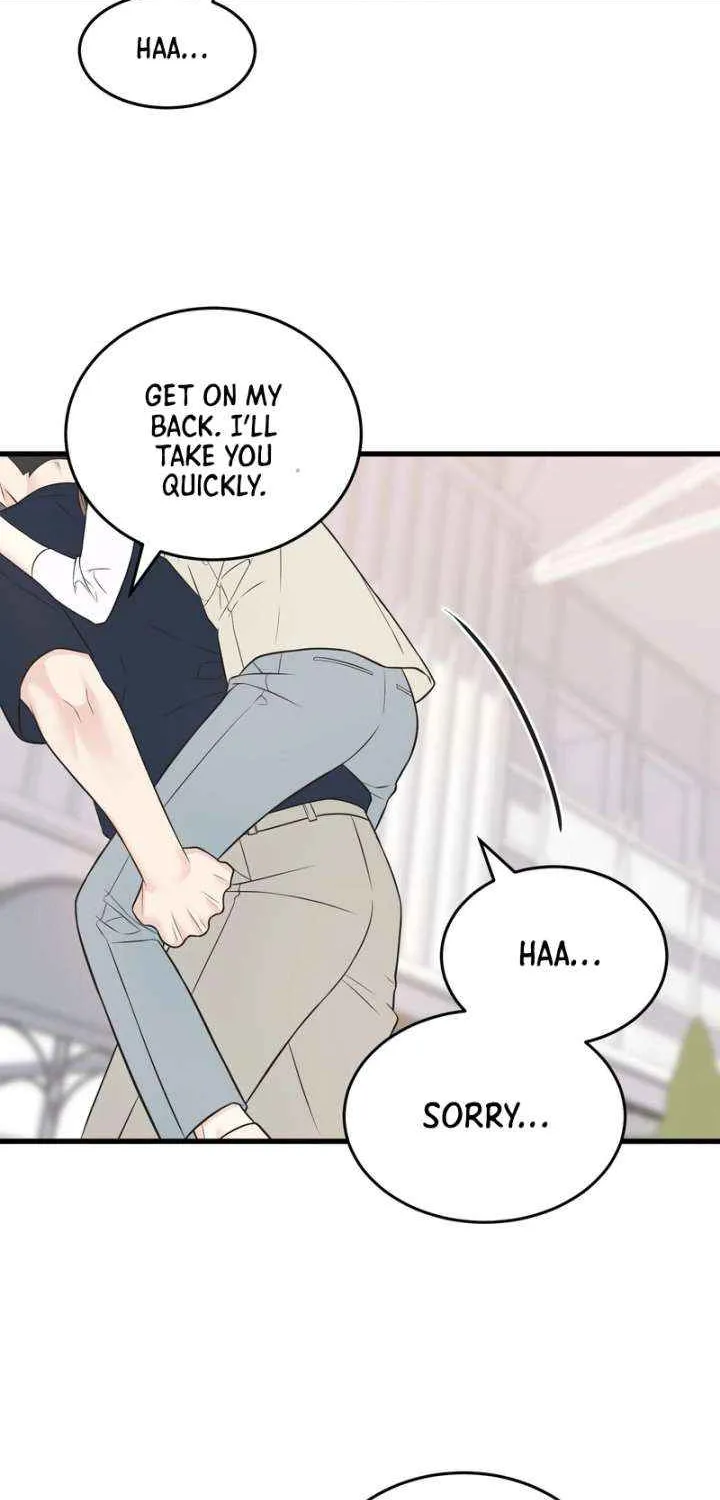 On a Separate Night Chapter 27 page 14 - 