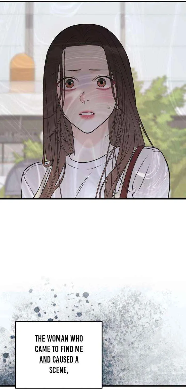 On a Separate Night Chapter 27 page 3 - 